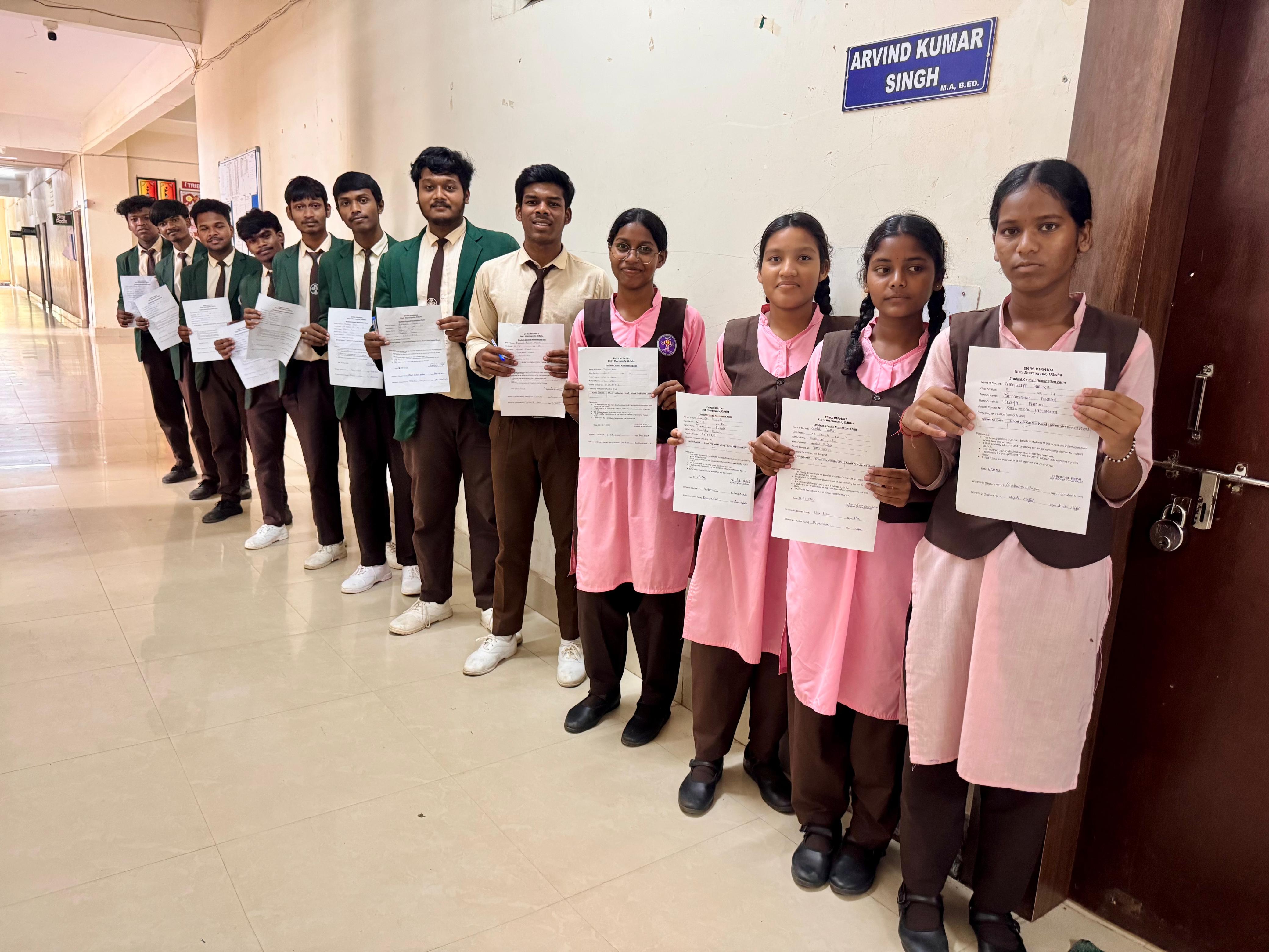 MBH College Photo